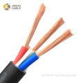 Multi-Conductor RVV Flexible Cable: A Comprehensive Guide to 2, 3, 4, and 5 Core Options in Various Sizes from 0.75mm to 6mm for Electrical Power Applications